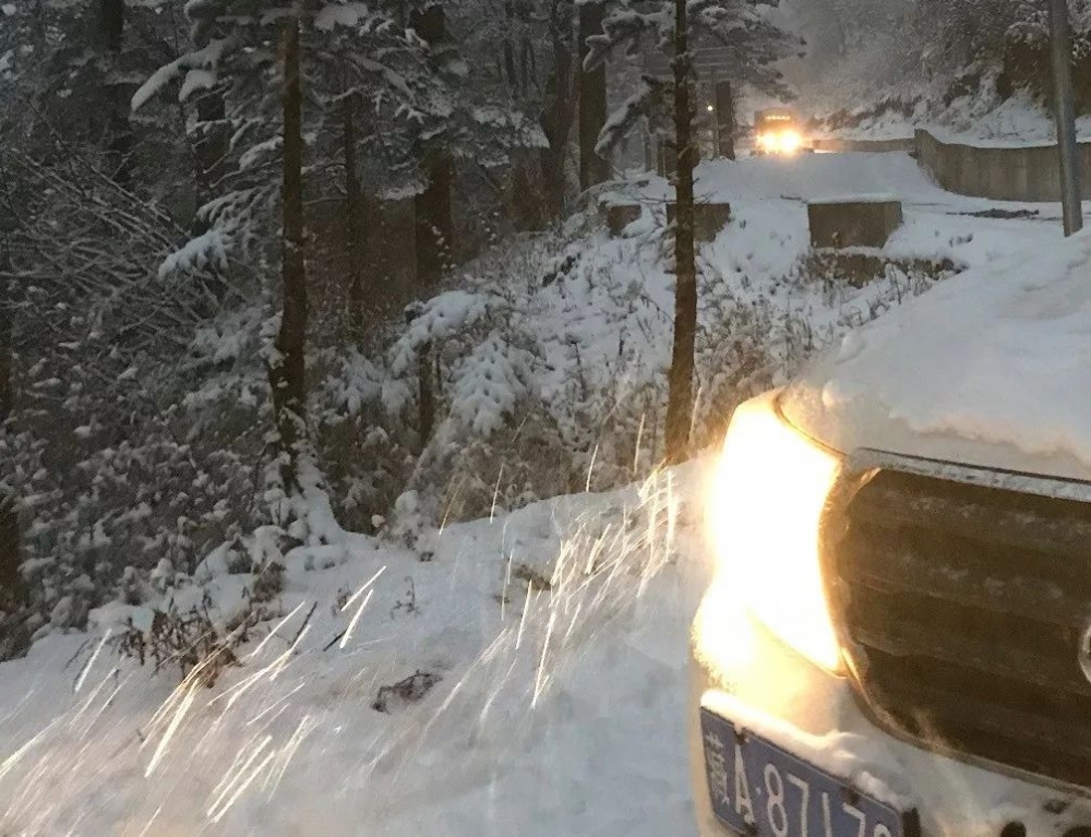 ����Ϊ���й��������ɣ�û�뵽��������Σ�գ�