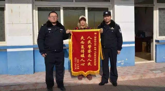 Ů�������ֳ��߶�����Ǯ�� ��������2Сʱ�һ�