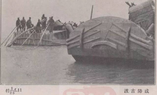 1934�꣬���������ù�֮��