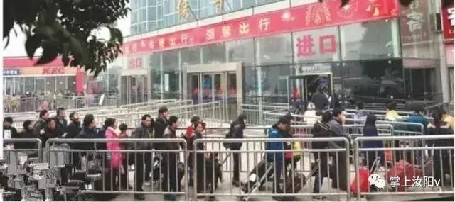 春运开始了,坐车回家一定要记得带这些