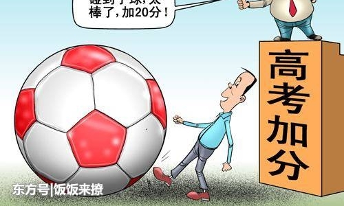 �������ã�ȡ���س������� ����Ǿ��Թ�ƽ�Ľ���
