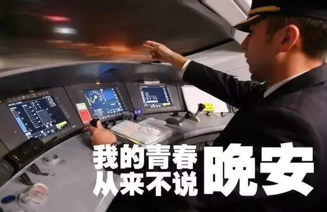 ����·�ϣ���·���겻˵����
