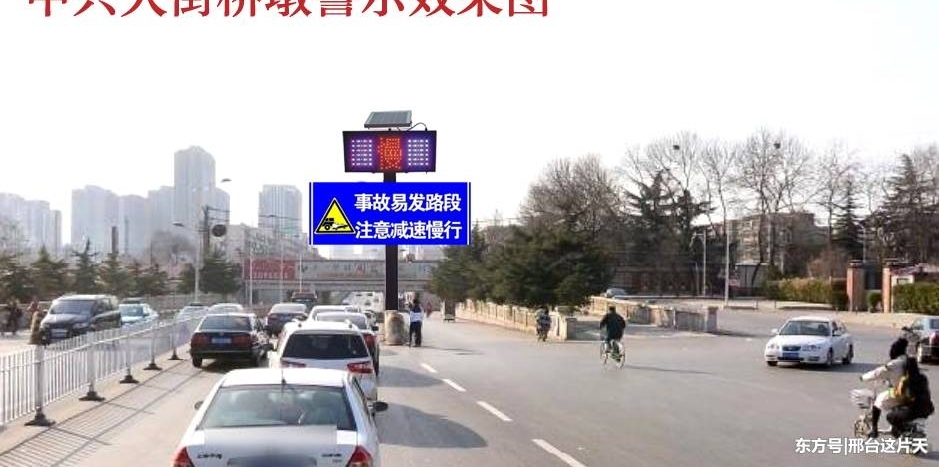 �ƽ���̨���˴�ֵص��ſڡ����������ĳ���