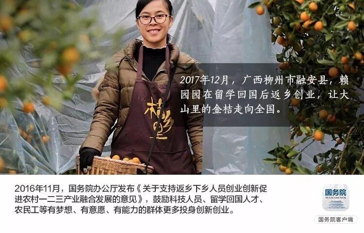 ������������Ϊ�����ƴ���㣬��һ�������ˣ�