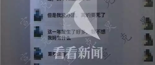 ����Ů�ߡ�ð�䶫���ս� ��Ƭ�ͱ��˵Ĳ�����һ����