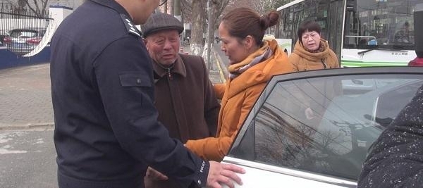 ��Ѯʧ���ϲ���ʧ ����΢��ƽ̨�ܶ�Ա�һ�����