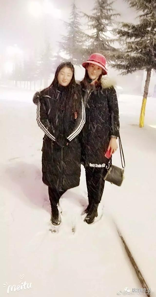������������������������Ѱ��·������ͬ��ѩ��