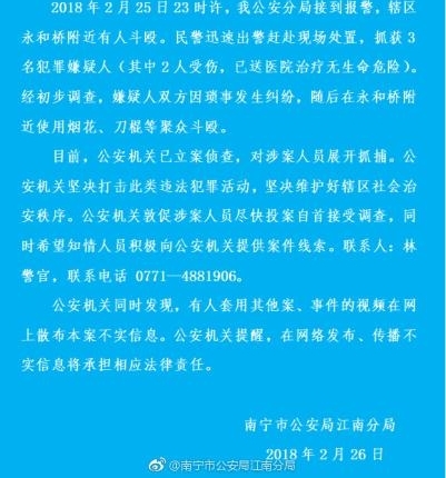 ����������ͷ����һ����ڶ�Ź�¼� �������������