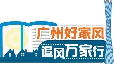 ������ѧ�׷桱 ���ӵ��幤