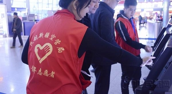 �½��չܾ���ί��ů���ж����밮ͬ��