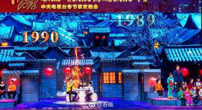 ���׷�����������TFBOYS�����ֳ�PK˭������������