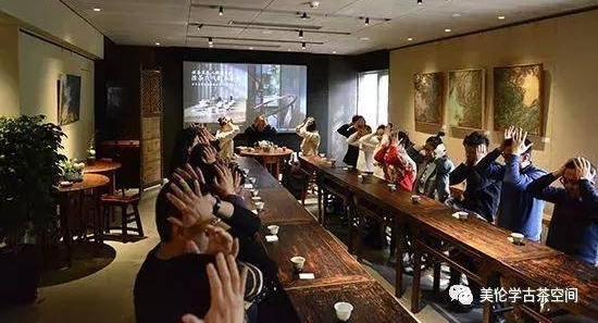 严绍云与学古茶空间里的“七杯茶疏”