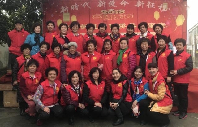 温州海外归侨侨眷共庆元宵