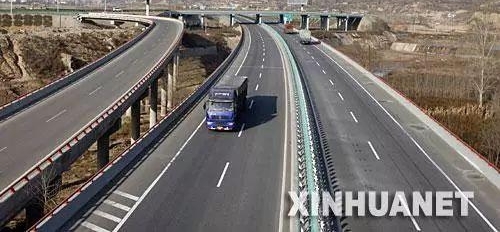 �����Լݷ��̸߳�����������һλ�������Ҹ棡