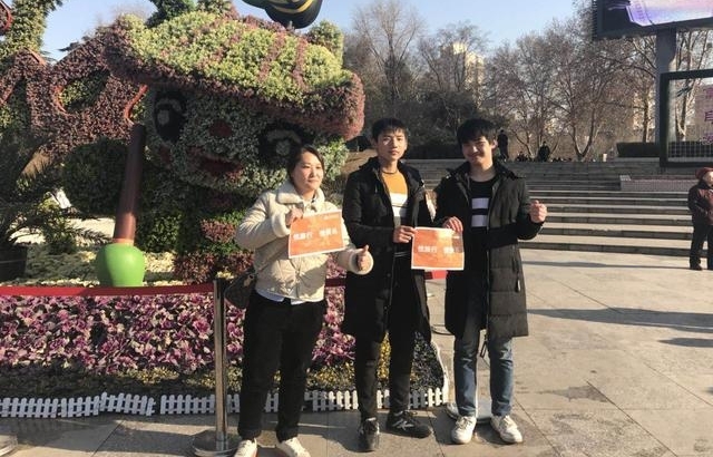 环球悦旅会与悦旅大人从“悦步公益”开始