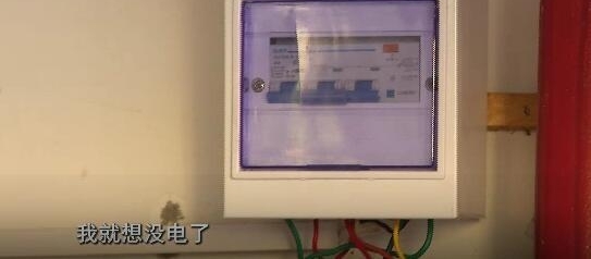 �����峿��� һ�����ڻ�����˯����������Σ��