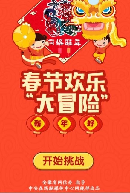 ���ҹ����ۡ��������꡿���ڻ��֡���ð�ա�