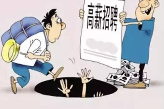 ���ں��ƭָ�� �������Ѿ���ƭ�������