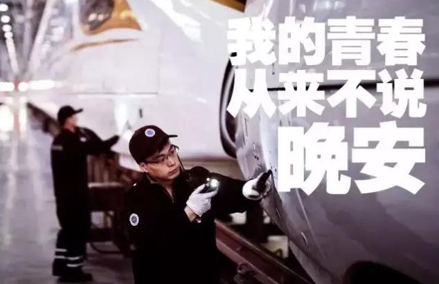 ����·�ϣ���·���겻˵����