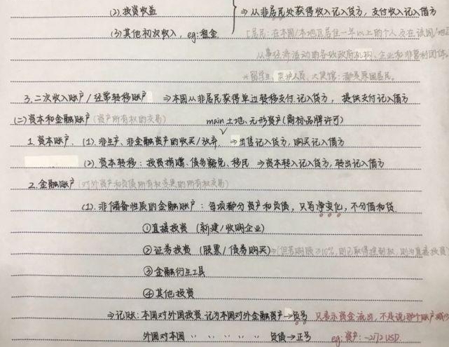 ��̫����Ů���������䣬12��������ھ����ʼ�������