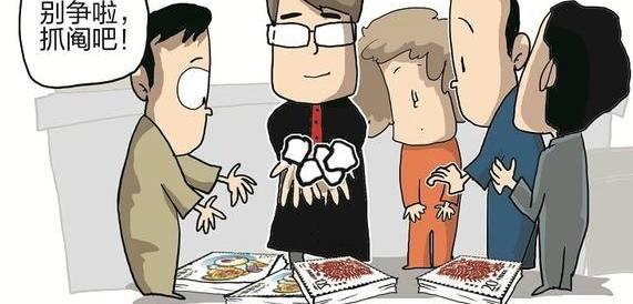 ץ�ηּң������ֽųе���ծ���������ˣ�8������͸�һ��ѧ����