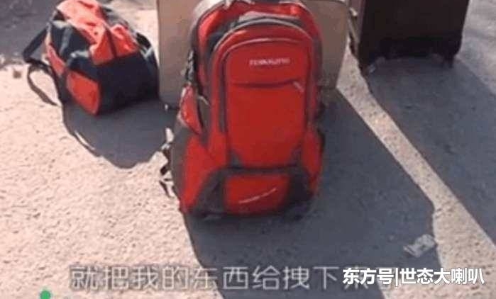 乘客坐长途大巴回家,司机半路途中加两次价,司机:不交钱就下车