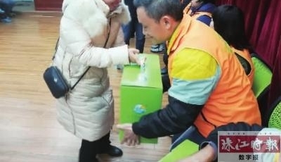 �뻧�����Ǻ�������ů