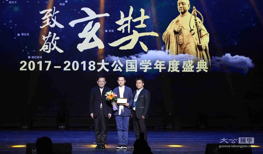 ���¾����� 2017��2018�󹫹�ѧ���ʢ�䡱�����ڱ�����ԺԲ������