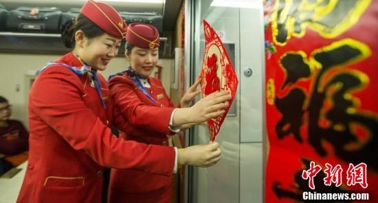 �����ٽ� ��������Ա��������ӭ�´�