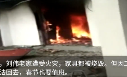������˾���ұ��ճɷ��滹���ϰ� ĸ���ڵ绰�Ƕ�ʹ�޼Ҷ�û��