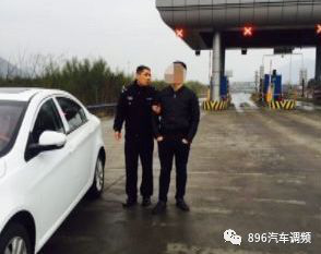 PK评论赢金币|女子随男友回家过年 却被扔高速服务区 你怎么看?