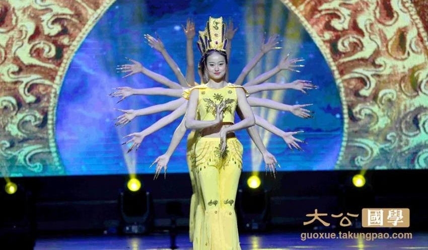 ���¾����� 2017��2018�󹫹�ѧ���ʢ�䡱�����ڱ�����ԺԲ������