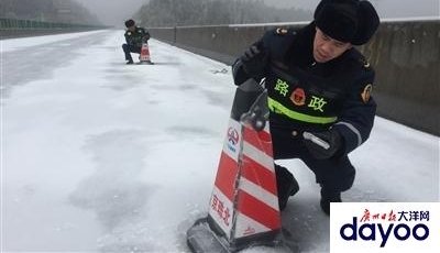 ������ý����ת�ġ����۰ĸ��ٺ��ֹ���ٻָ�ͨ�б���ġ���ѩ���ߡ�