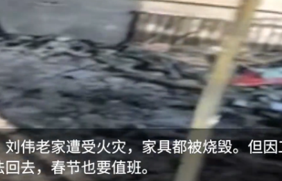 ������˾���ұ��ճɷ��滹���ϰ� ĸ���ڵ绰�Ƕ�ʹ�޼Ҷ�û��