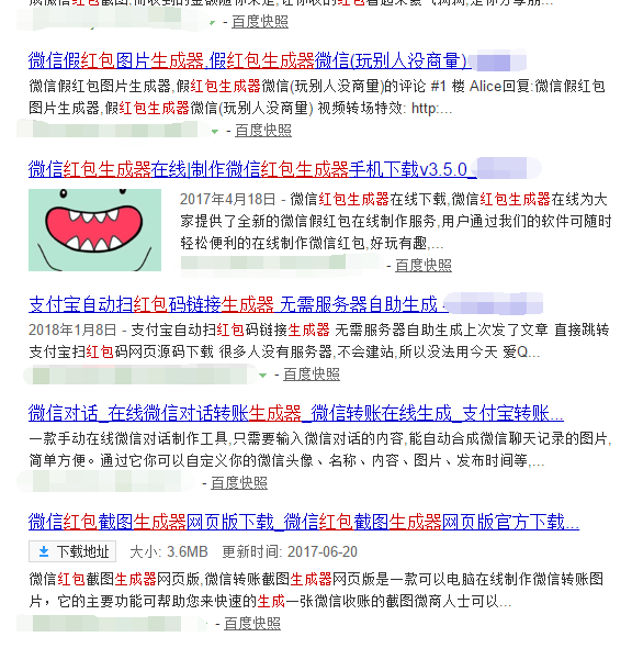 �ܽ�������˰����������Щ�������Ҫ������