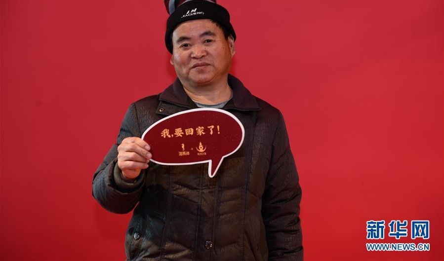 杭州火车站的“幸福照相馆”