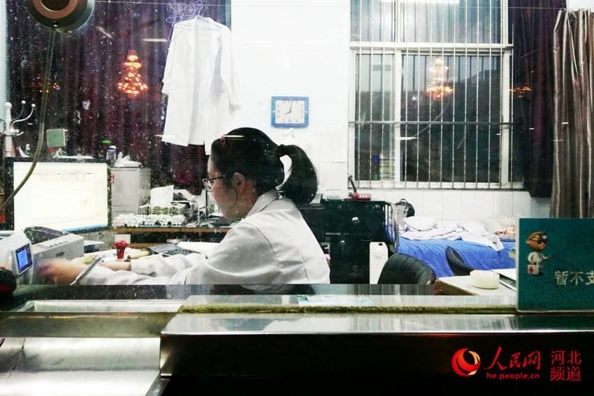 除夕夜:辛集市第一医院白衣天使的坚守