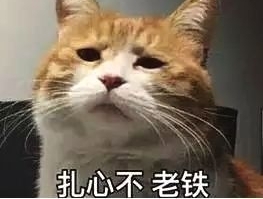 每年情人节,都有一些礼物让人猝不及防!