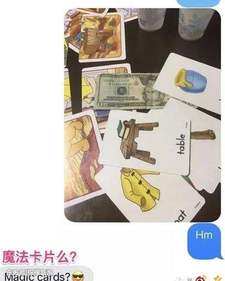 ��λ�ְ�ÿ��ȥŮ���Ҷ����20Ԫֽ�ң����Jǧ������