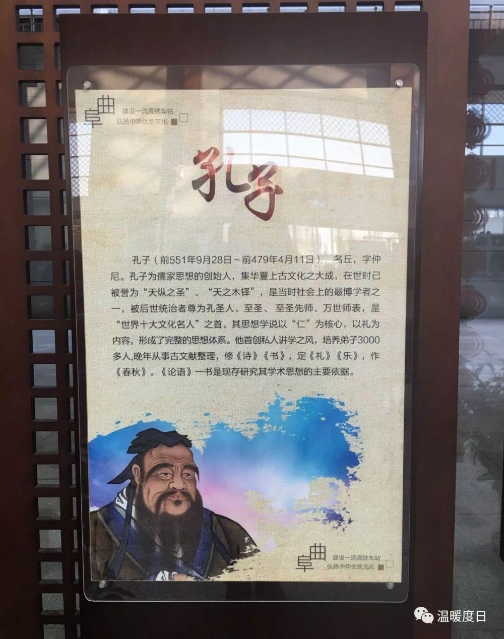 ����·��δ�������ǣ��ȿ�����ѧ�Ļ�