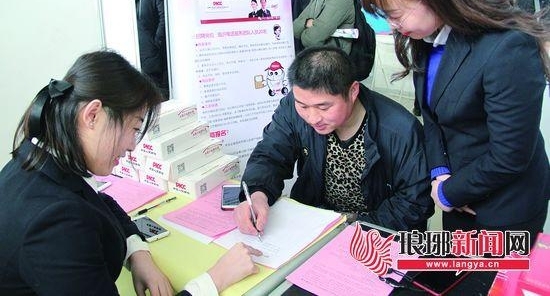 �в��������� ���ʷ�����ҵ�ù�������仯