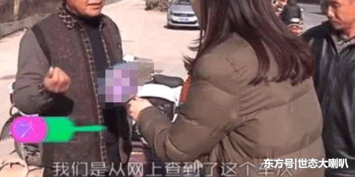 乘客坐长途大巴回家,司机半路途中加两次价,司机:不交钱就下车