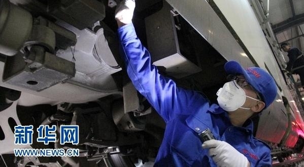 ���´��߻��㡿�����Եļ��أ�������; ����90�󡰶�����ķ���Ĵ���