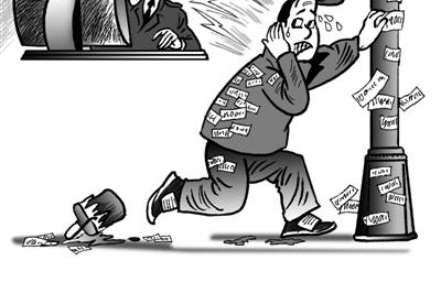 【图说】“呼你撕”