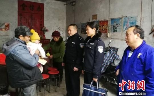 �㽭�������ӳ��������������������� �񾯾���װ���