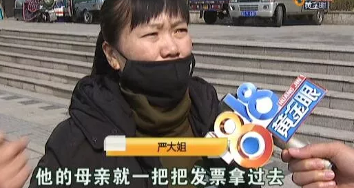 1��Ǯ�ġ�ս����!���˿�ҧ��һ������ȥ���Ȯ���磺ҽ��˵�ж�