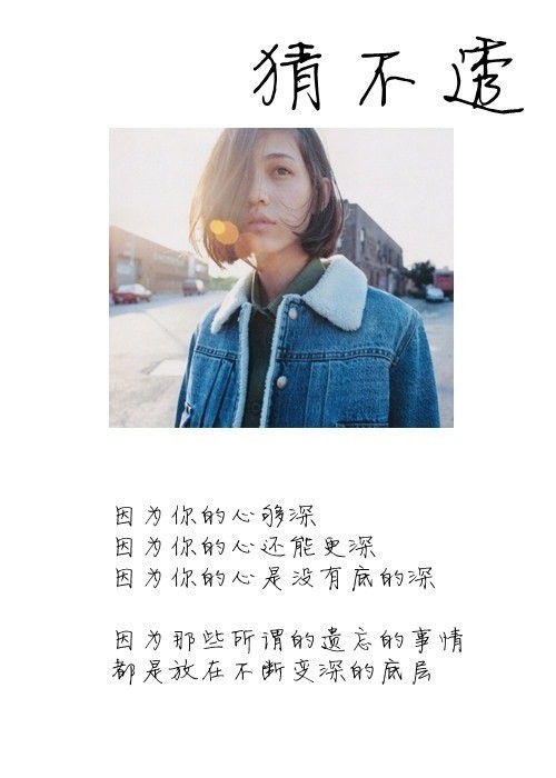飬