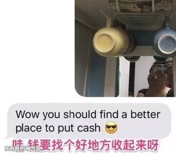 ��λ�ְ�ÿ��ȥŮ���Ҷ����20Ԫֽ�ң����Jǧ������