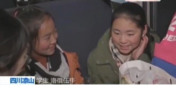 新春走基层丨彝族三兄弟毕业后回乡扶贫乡亲生活改变看得见