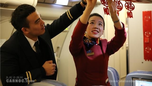 ����������ɫ��;�����鴺����ɫ����ϲӭ�´�